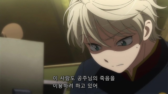 img/5/4/B/2/54B2676B36514A0009