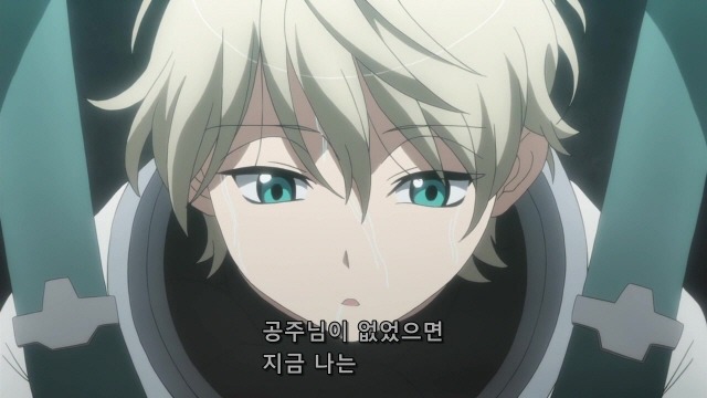 img/5/4/B/2/54B2676C3652560007