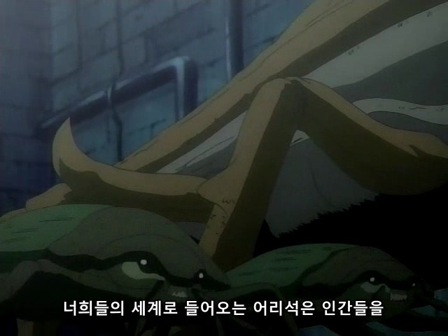 [마법신화 라그나로크] 라그 리뷰 2화(스압)_8.jpg