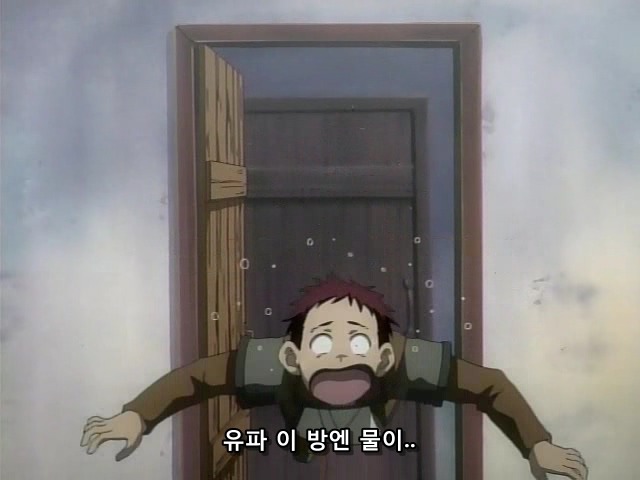 [마법신화 라그나로크] 라그 리뷰 2화(스압)_31.jpg