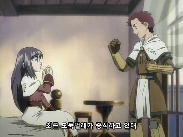 [마법신화 라그나로크] 라그 리뷰 2화(스압)_67.jpg