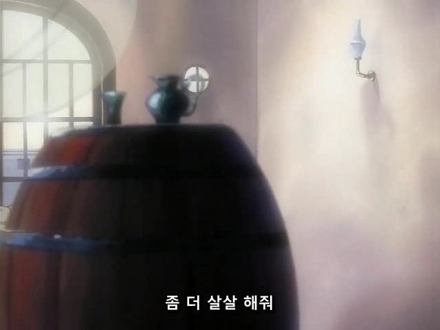 [마법신화 라그나로크] 라그 리뷰 2화(스압)_83.jpg