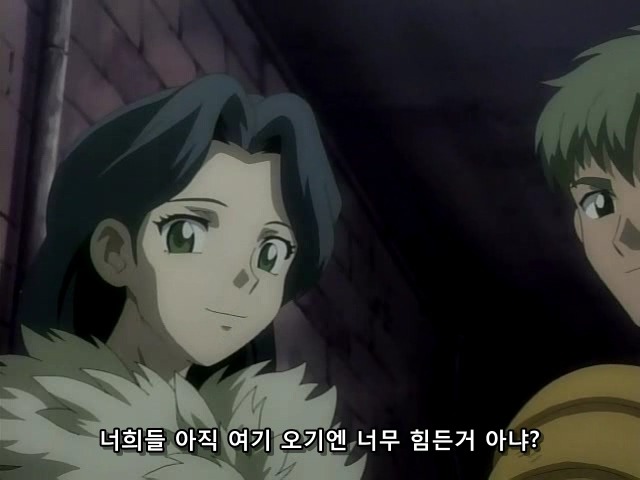 [마법신화 라그나로크] 라그 리뷰 2화(스압)_123.jpg