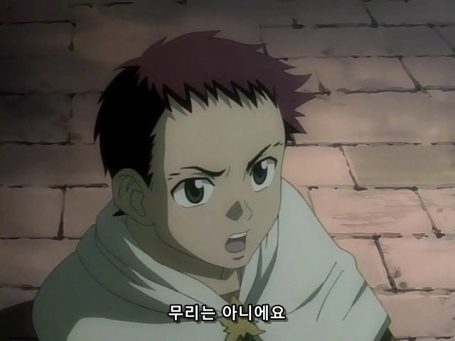 [마법신화 라그나로크] 라그 리뷰 2화(스압)_125.jpg