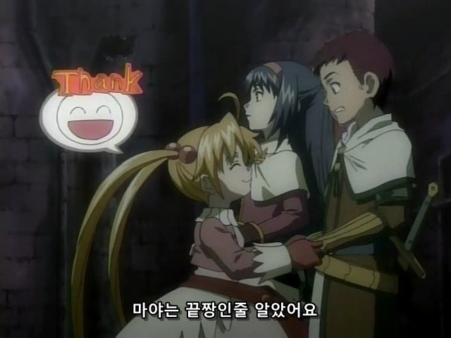 [마법신화 라그나로크] 라그 리뷰 2화(스압)_161.jpg