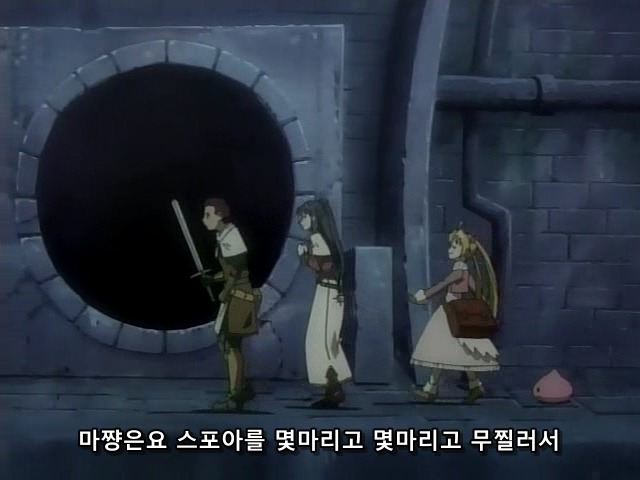 [마법신화 라그나로크] 라그 리뷰 2화(스압)_169.jpg