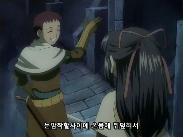 [마법신화 라그나로크] 라그 리뷰 2화(스압)_176.jpg