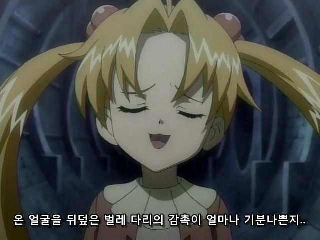 [마법신화 라그나로크] 라그 리뷰 2화(스압)_177.jpg