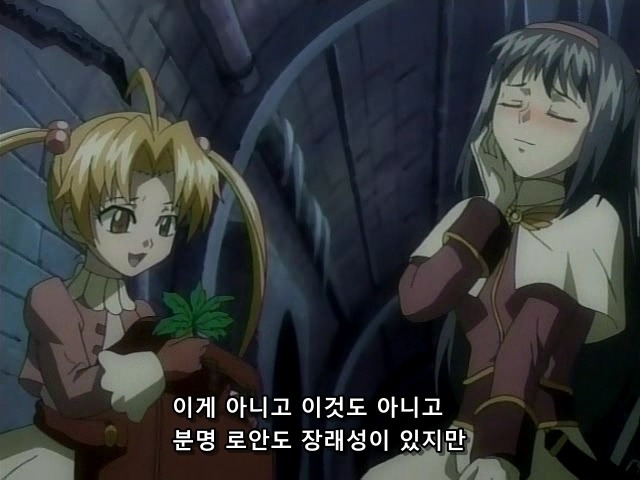 [마법신화 라그나로크] 라그 리뷰 2화(스압)_199.jpg