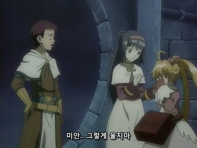 [마법신화 라그나로크] 라그 리뷰 2화(스압)_237.jpg