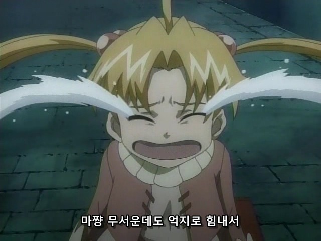 [마법신화 라그나로크] 라그 리뷰 2화(스압)_260.jpg