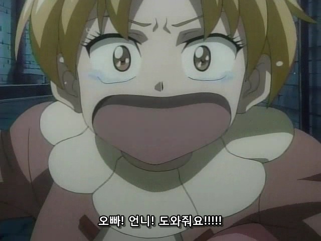 [마법신화 라그나로크] 라그 리뷰 2화(스압)_293.jpg