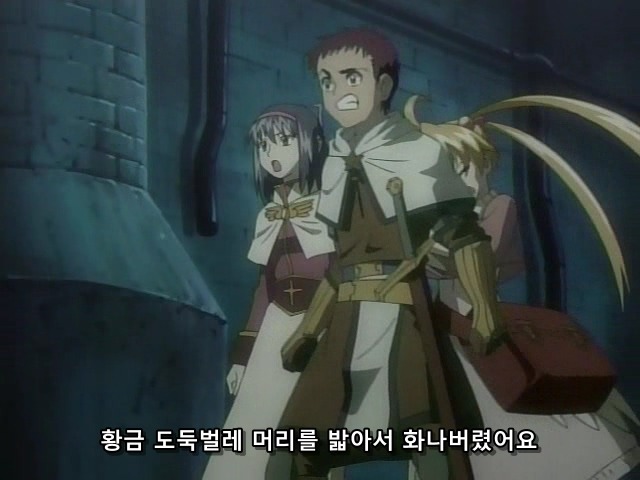 [마법신화 라그나로크] 라그 리뷰 2화(스압)_299.jpg