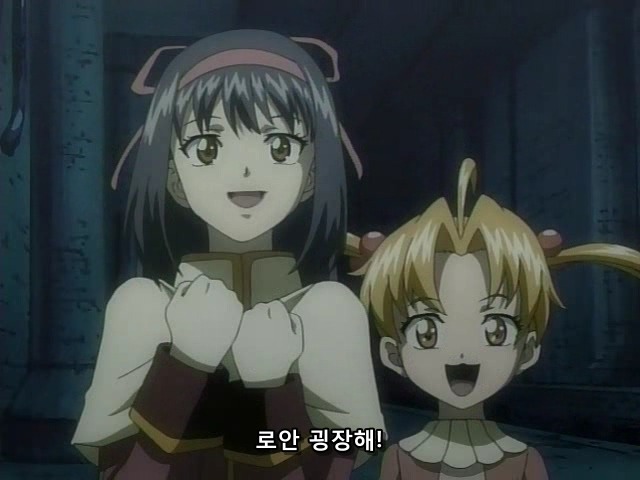 [마법신화 라그나로크] 라그 리뷰 2화(스압)_307.jpg