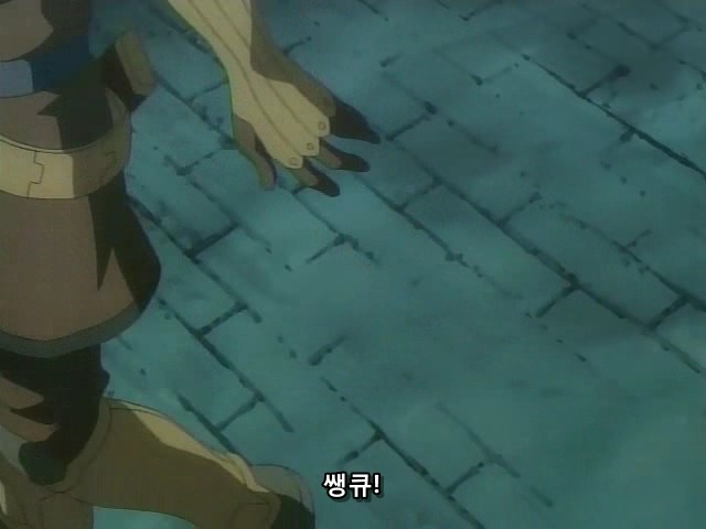 [마법신화 라그나로크] 라그 리뷰 2화(스압)_316.jpg