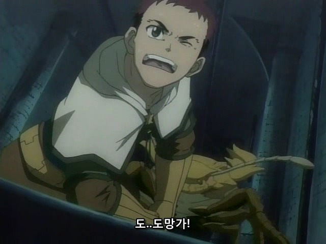 [마법신화 라그나로크] 라그 리뷰 2화(스압)_332.jpg