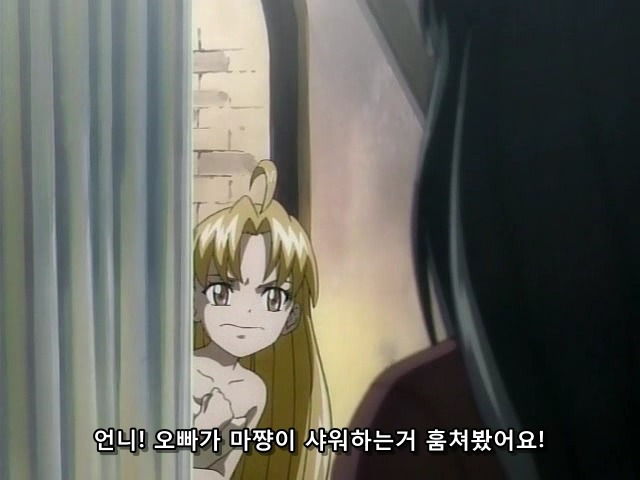 [마법신화 라그나로크] 라그 리뷰 2화(스압)_431.jpg