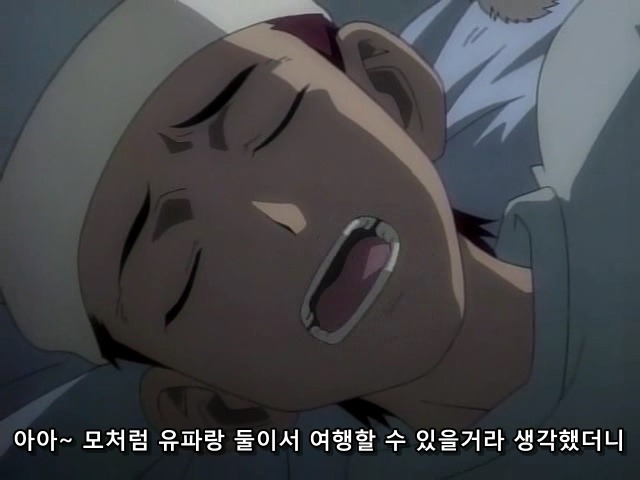 [마법신화 라그나로크] 라그 리뷰 2화(스압)_480.jpg