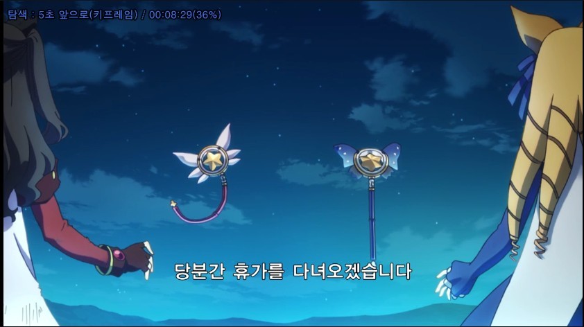 [프리즈마 이리야 1기]로리콘이 아닌 사람이 써보는 리뷰1화 上 | 애니메이션 갤러리 | Ruliweb