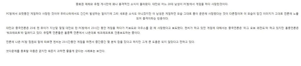 img/5/4/B/8/54B8DBB53B21150019