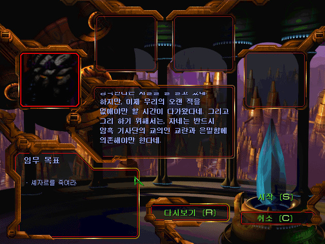 img/5/4/B/B/54BB41454146EC0029