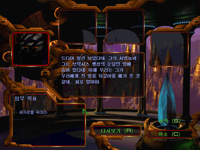 img/5/4/B/B/54BB41474160FD0007