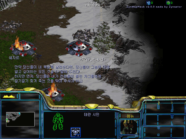 img/5/4/B/B/54BB419E4F05470025