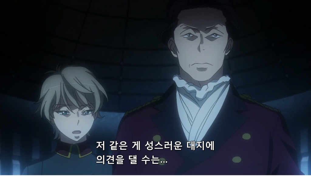 [알드노아 제로]자츠바움, 슬레인 : 신분제 X까!- 민주주의의 씨_3.jpg