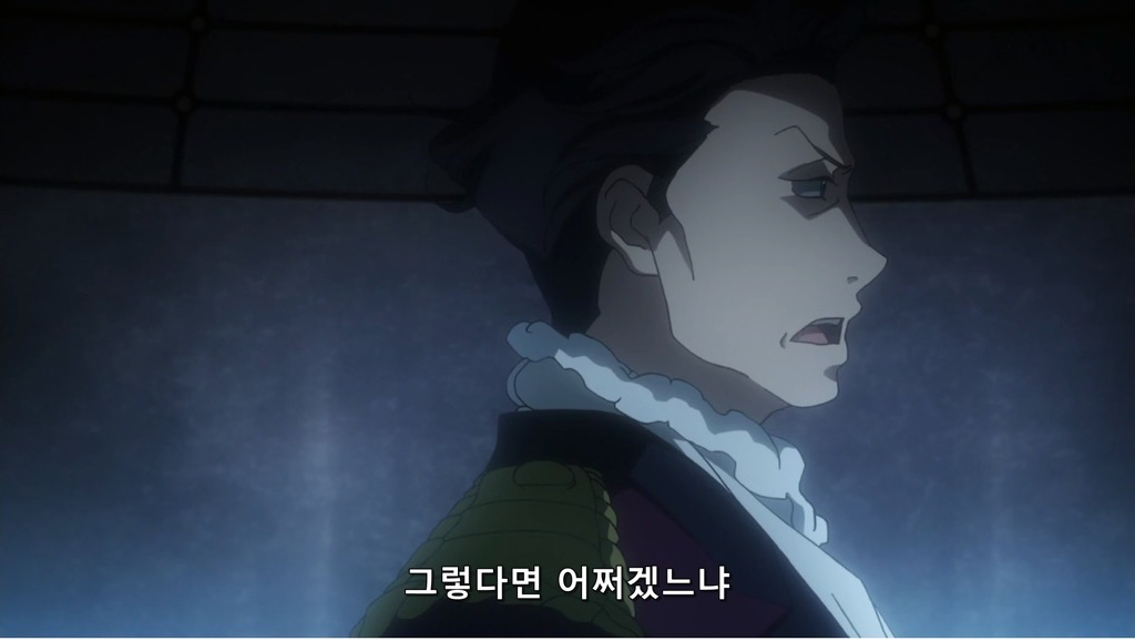 [알드노아 제로]자츠바움, 슬레인 : 신분제 X까!- 민주주의의 씨_11.jpg