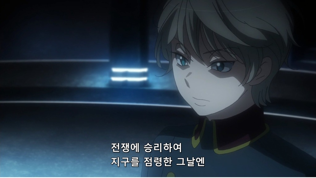 [알드노아 제로]자츠바움, 슬레인 : 신분제 X까!- 민주주의의 씨_19.jpg