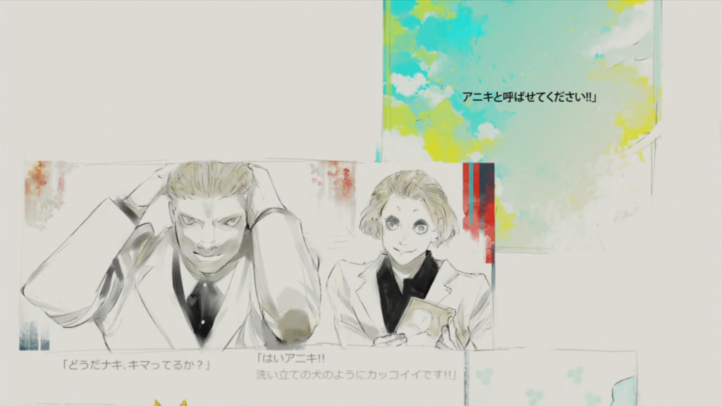 [도쿄구울 루트A,bgm] 3화 엔딩 번역_6.jpg