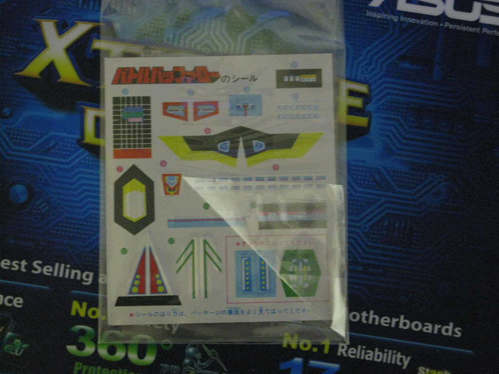 구입한지 딱 10년된 다이아클론 배틀 버팔로