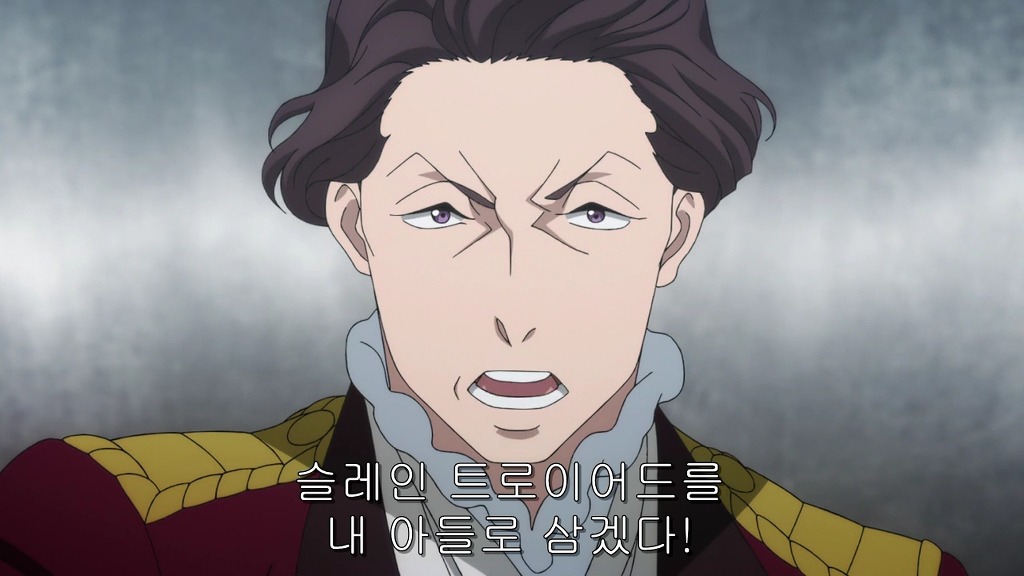 [알드노아/제로]슬레인과 자츠바움_4.jpg