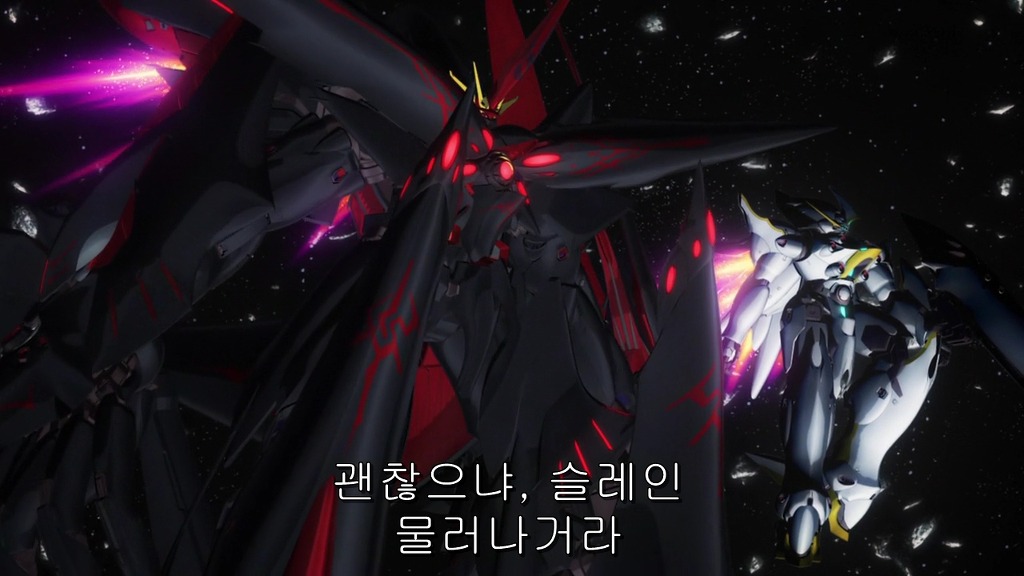 [알드노아/제로]슬레인과 자츠바움_8.jpg