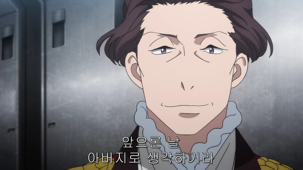 [알드노아/제로]슬레인과 자츠바움_7.jpg