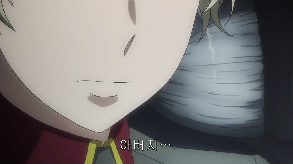 [알드노아/제로]슬레인과 자츠바움_16.jpg