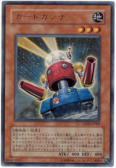 img/5/4/C/5/54C5A554474AD10035