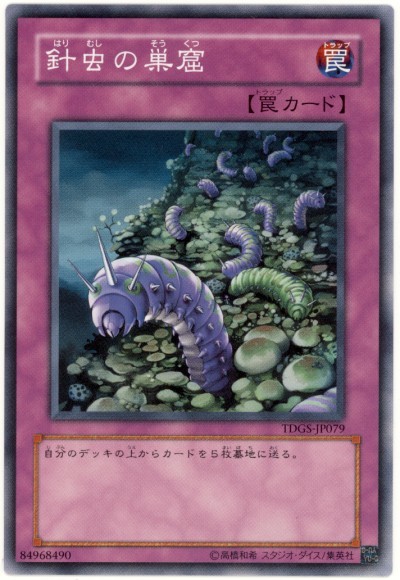 img/5/4/C/5/54C5A7163B12880008