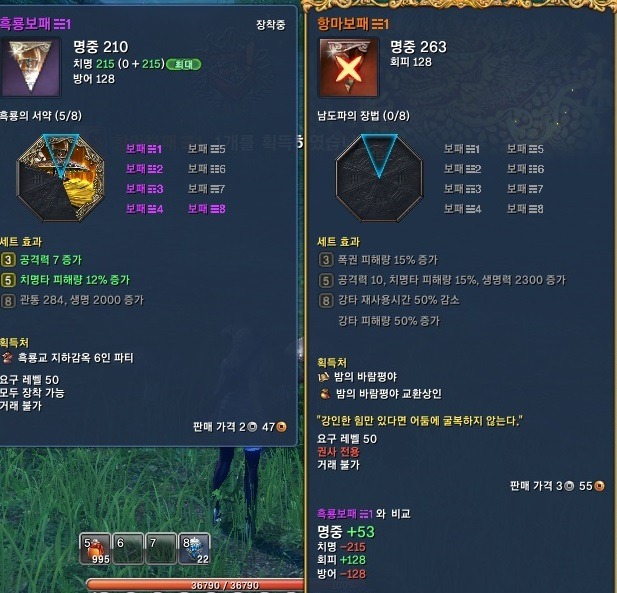 img/5/4/C/8/54C8336850141C0015