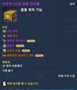 img/5/4/C/8/54C8336950025F0026