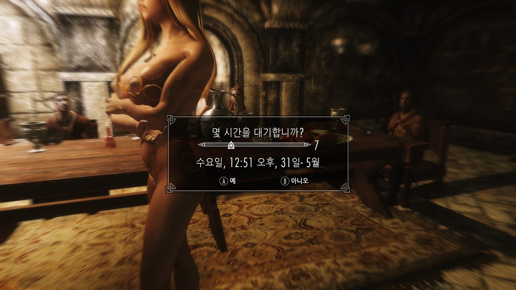 img/5/4/C/8/54C8A8523B03560029