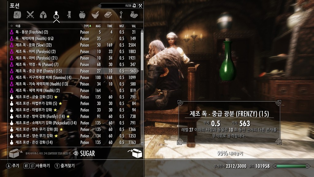 img/5/4/C/8/54C8A894467E830027