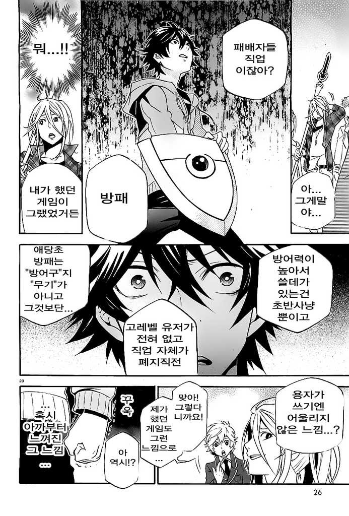 img/5/4/C/9/54C9ACF03747070006