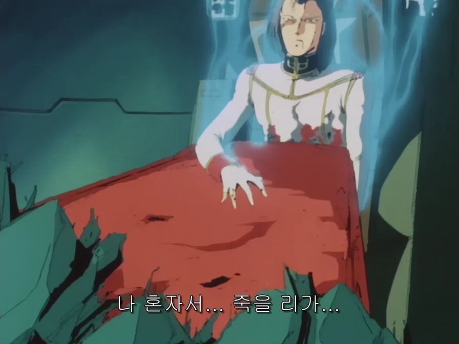 [Z건담]결말이 너무...(스압)_161.jpg