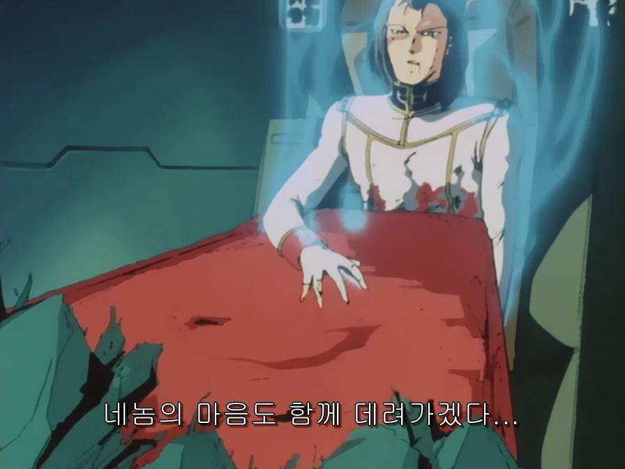 [Z건담]결말이 너무...(스압)_162.jpg