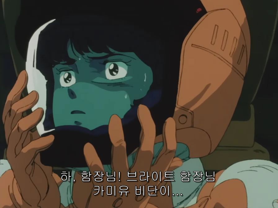 [Z건담]결말이 너무...(스압)_178.jpg