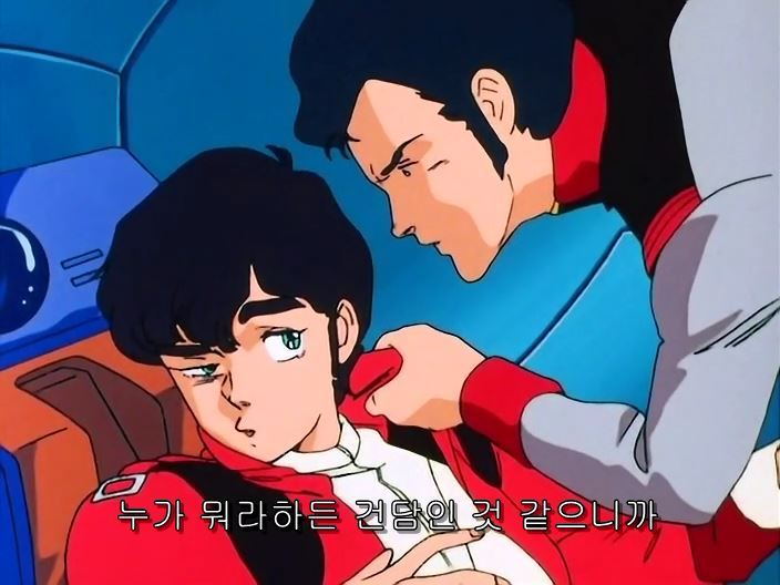 [Z건담]결말이 너무...(스압)_198.jpg