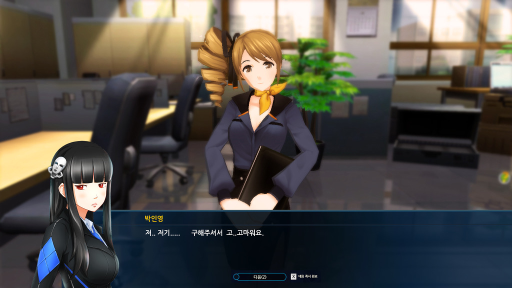 img/5/4/D/0/54D03C213571A40008