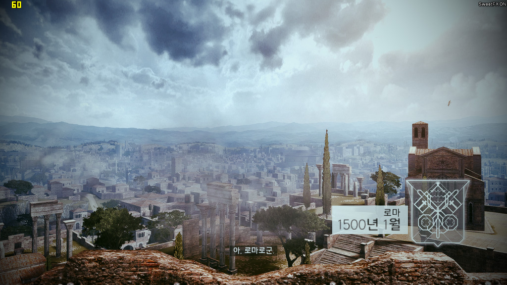 어쌔신크리드 브라더후드 - 1_2.jpg