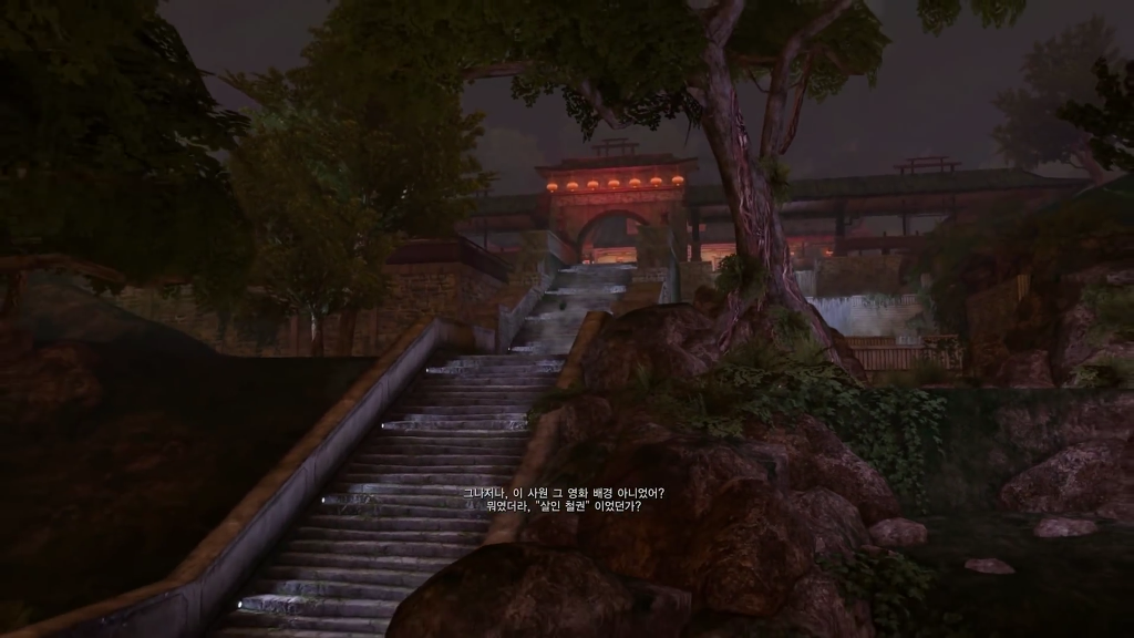 슬리핑독스DE 한글자막 크기 비교(pc vs ps4)_19.jpg